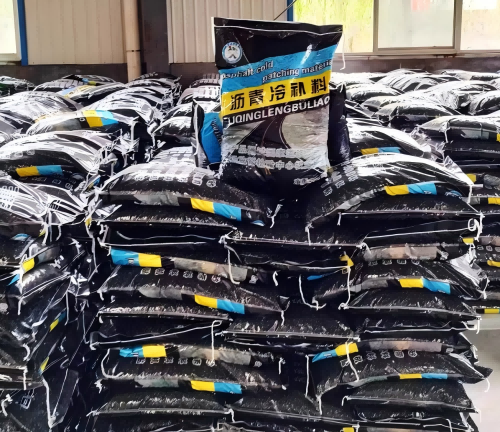 漠河沥青冷补料