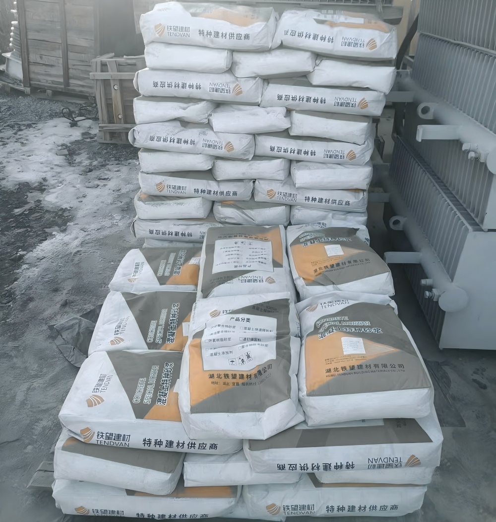 漠河M50干硬性无收缩砂浆