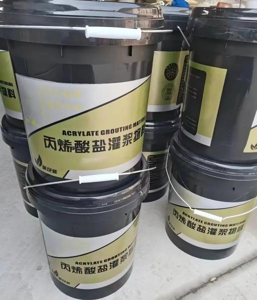 漠河丙烯酸盐灌浆料