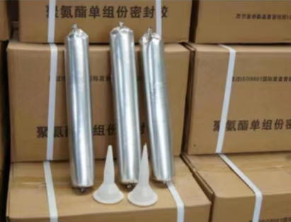 漠河聚氨酯密封胶